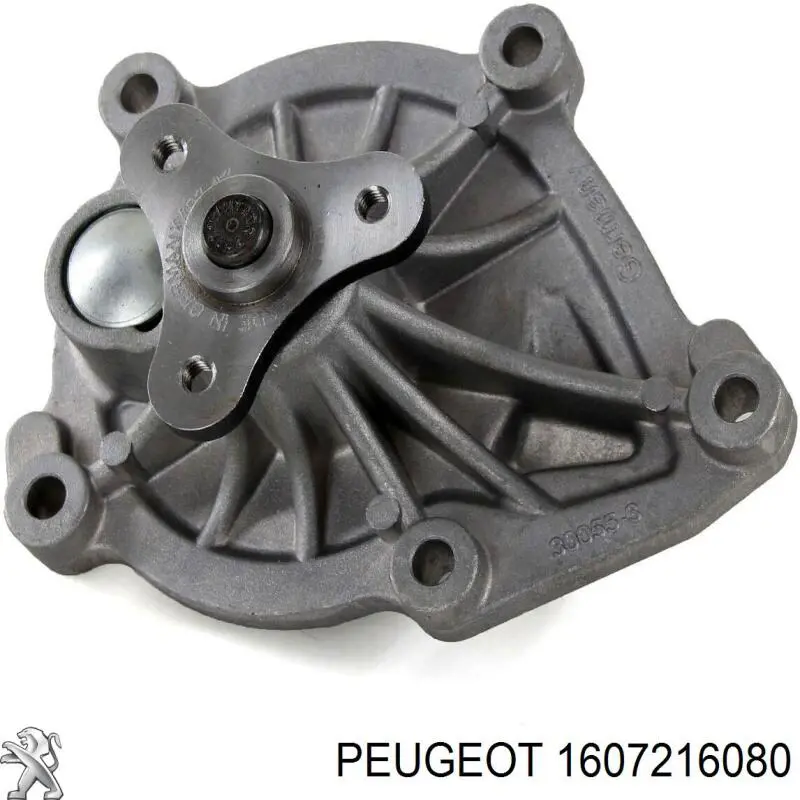 1607216080 Peugeot/Citroen Насос водяной