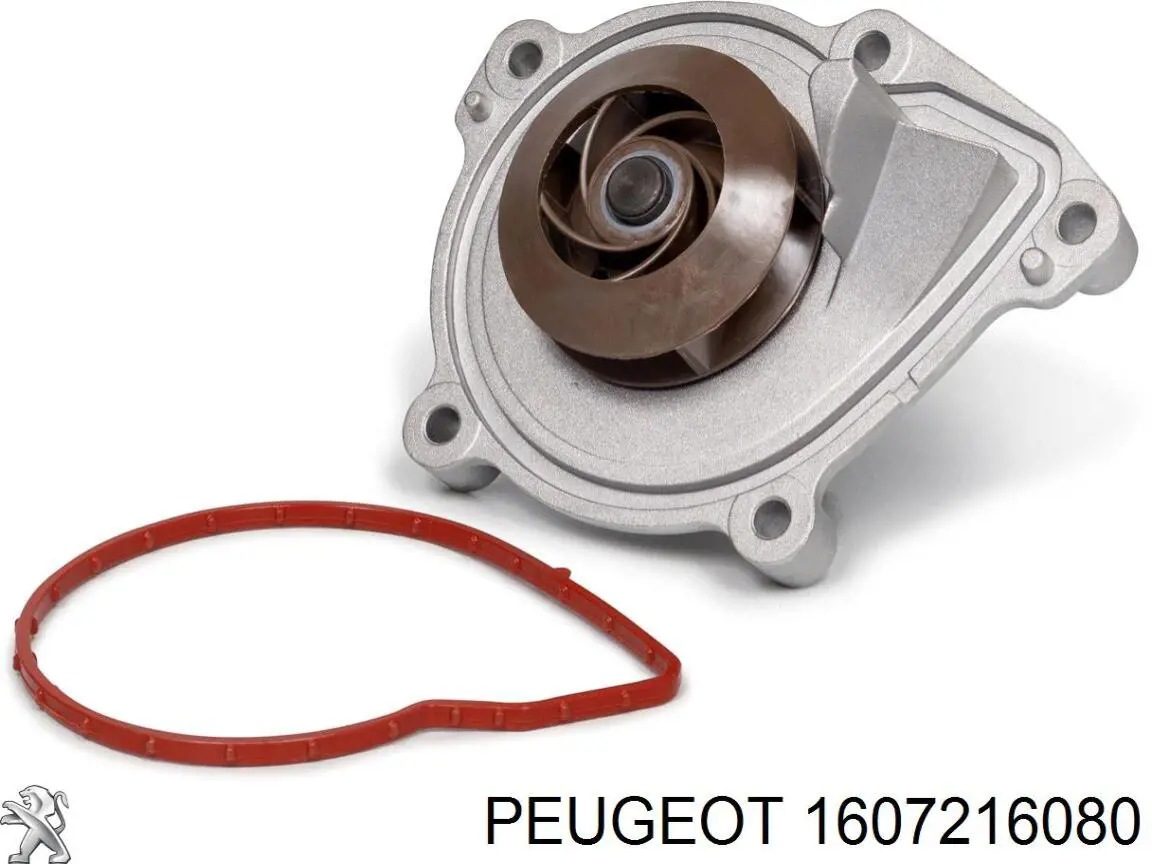 Помпа охлаждения Peugeot/Citroen 1607216080 цена, от 31.67 USD
