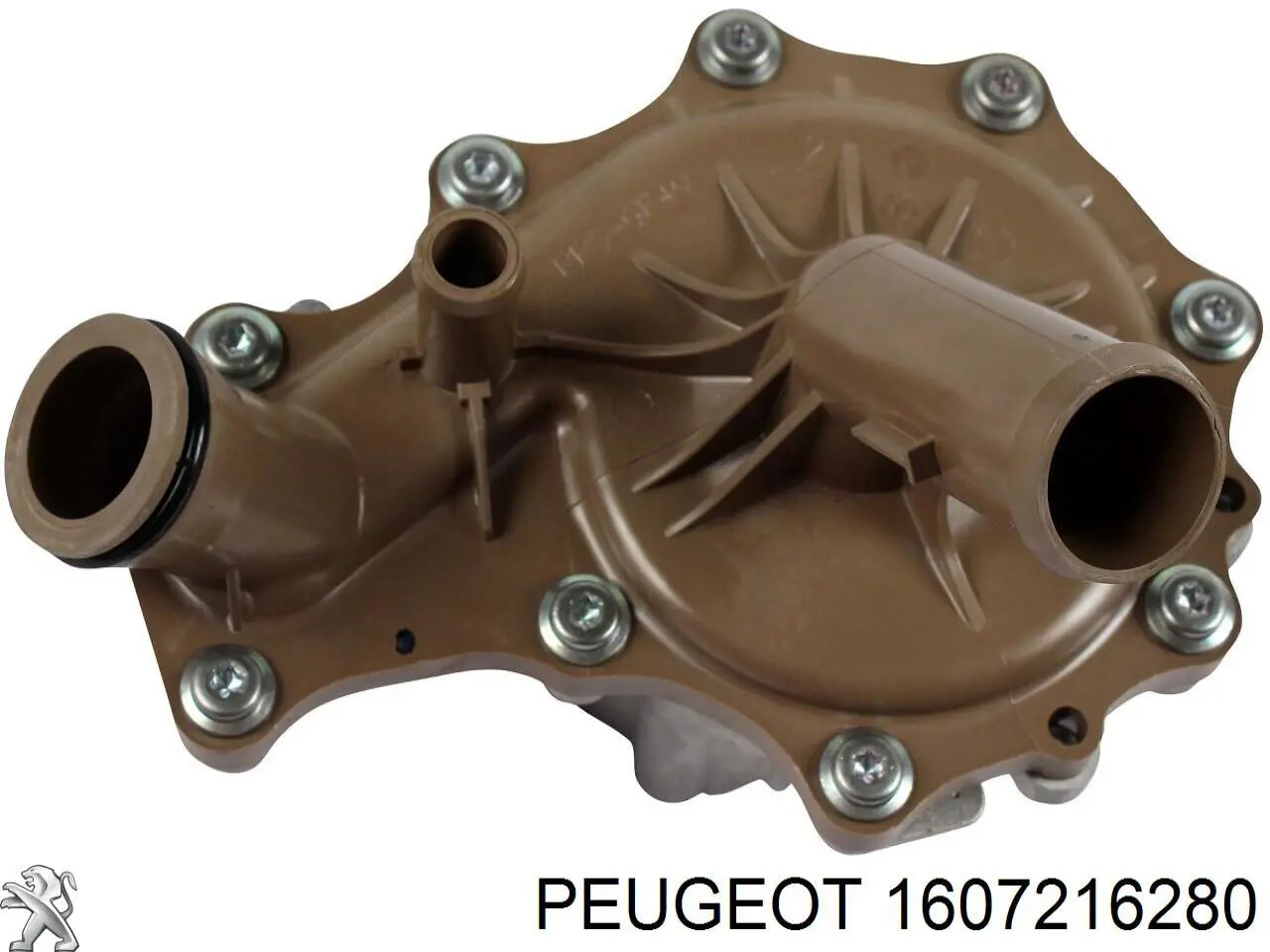 1607216280 Peugeot/Citroen помпа водяная (насос охлаждения, в сборе с корпусом)