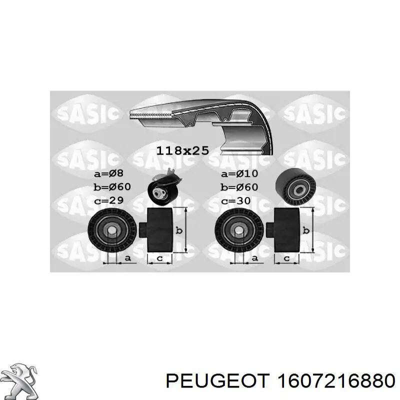 ГРМ ремни, комплект Peugeot/Citroen 1607216880 цена, от 86.63 USD