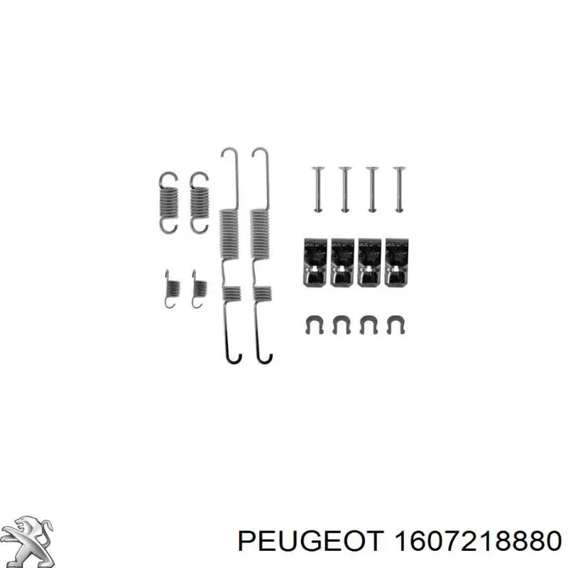 Щетки стеклоочистителя 1607218880 Peugeot/Citroen