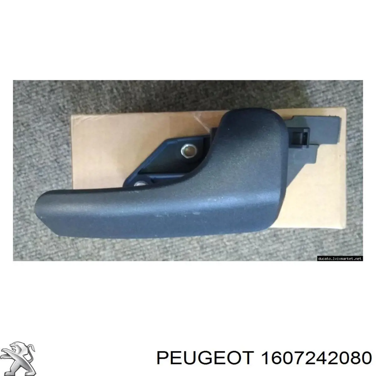 1607242080 Peugeot/Citroen maçaneta interna direita da porta dianteira