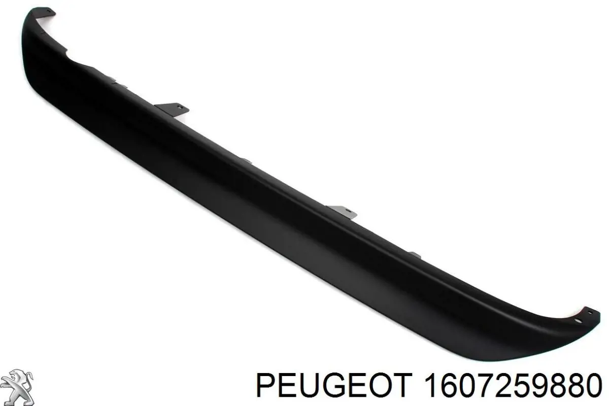 Накладка бампера заднего FPS FP5426955 цена, от 37.42 USD
