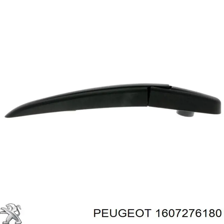 Рычаг-поводок стеклоочистителя заднего стекла Maxgear 390205 цена, от 14.92 USD