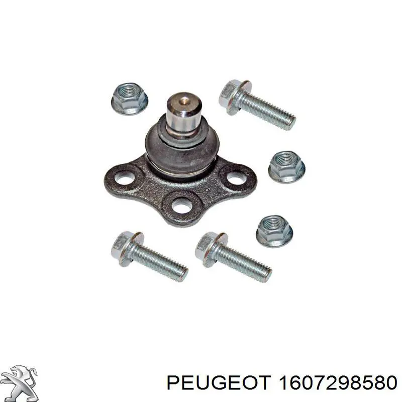 Купить 1607298580 Peugeot/Citroen Нижняя шаровая опора