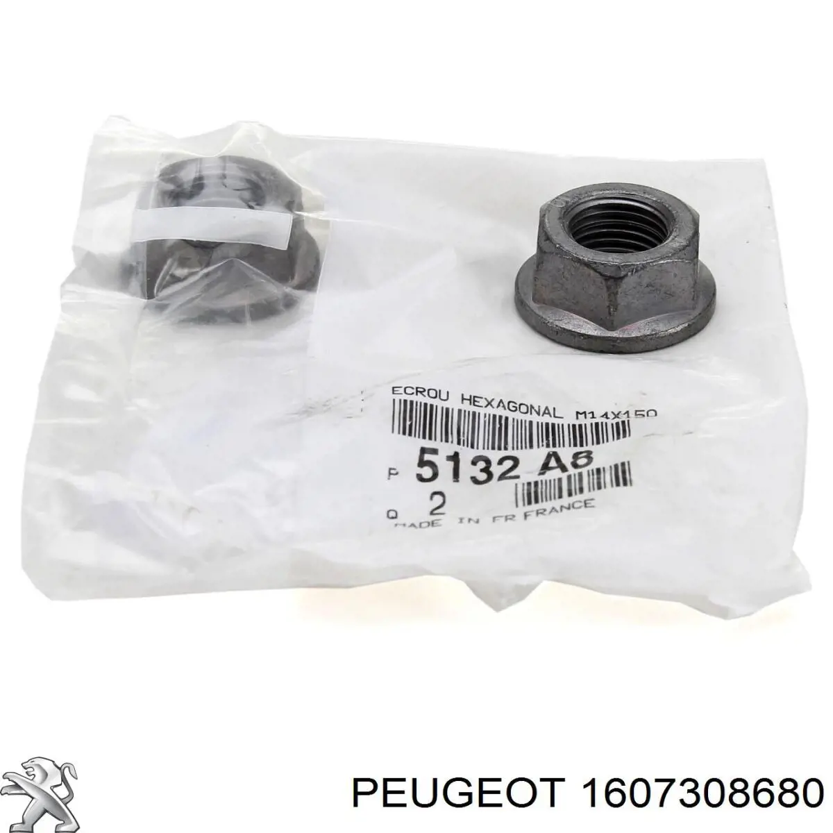 Левый рычаг передней нижней подвески Peugeot/Citroen 1607308680 цена, от 31.67 USD