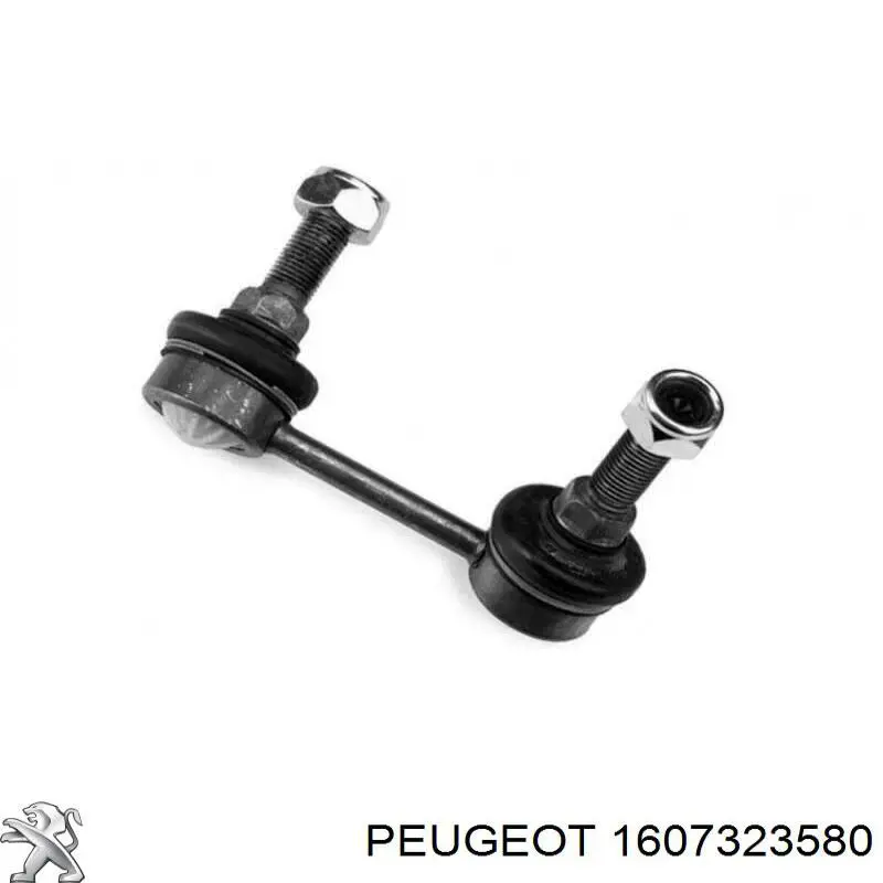 Стойка стабилизатора заднего левая Peugeot/Citroen 1607323580