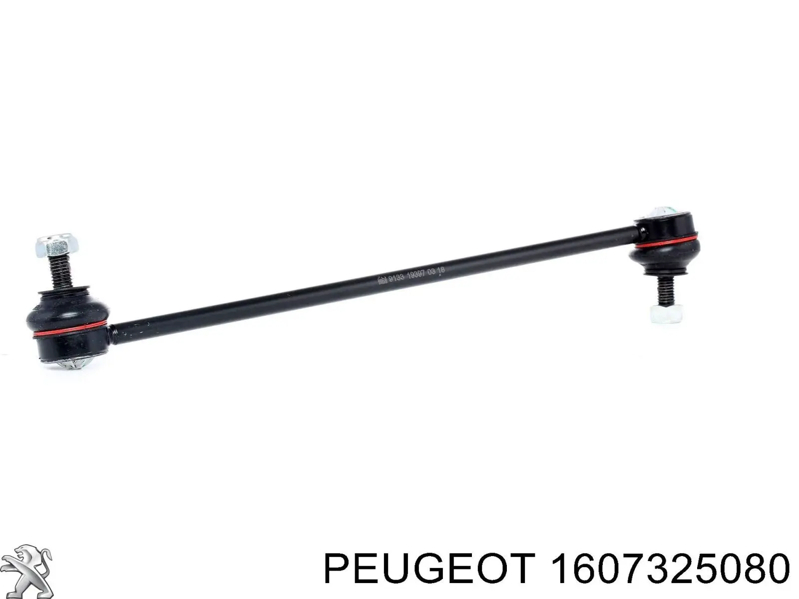 Шкив коленвала (демпфер) Peugeot/Citroen 1607325080 цена, от 58.46 USD