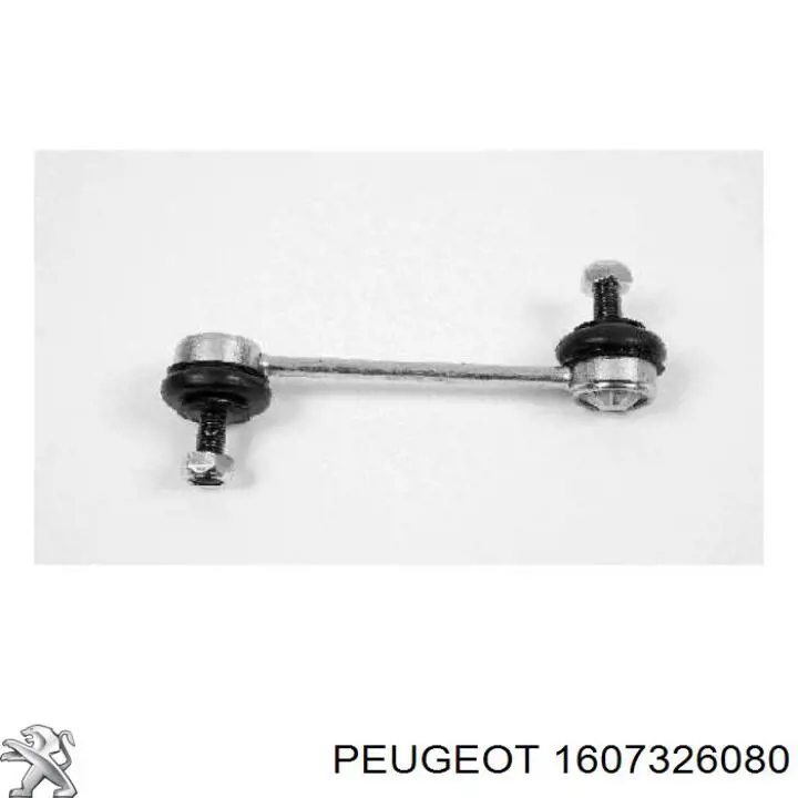 Купить 1607326080 Peugeot/Citroen Солдатик стабилизатора, заднего