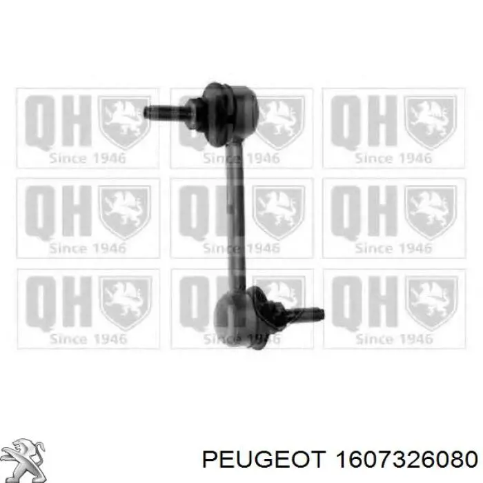 Линк стабилизатора, заднего Peugeot/Citroen 1607326080 цена, от 9.85 USD