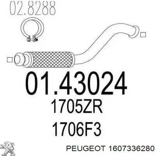 1607336280 Peugeot/Citroen труба приемная (штаны глушителя передняя)