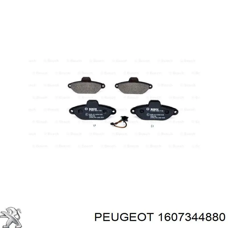 Выхлоп задний Peugeot/Citroen 1607344880 цена, от 86.67 USD