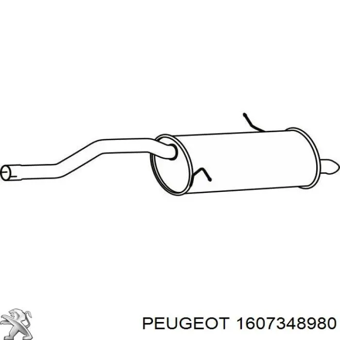  Peugeot/Citroen 1607348980 цена, от 35.58 USD