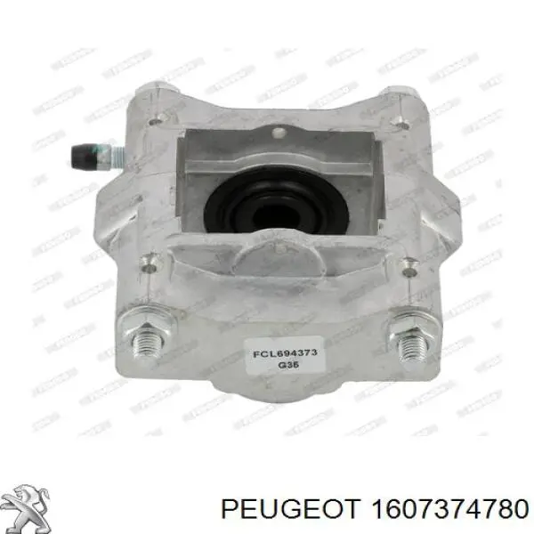 Задний левый суппорт Peugeot/Citroen 1607374780 цена, от 55.98 USD
