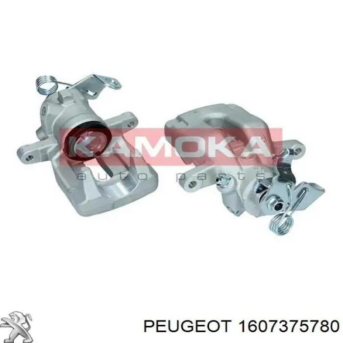 Купить 1607375780 Peugeot/Citroen Суппорт задний правый