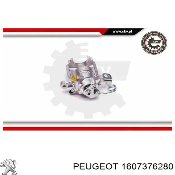 Купить 1607376280 Peugeot/Citroen Суппорт задний левый