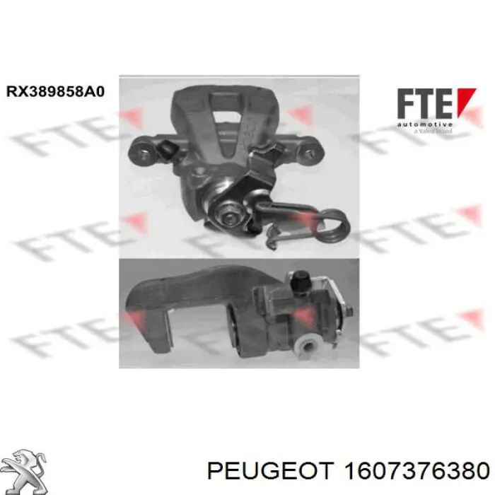 Тормозной суппорт правый задний Peugeot/Citroen 1607376380 цена, от 45.46 USD