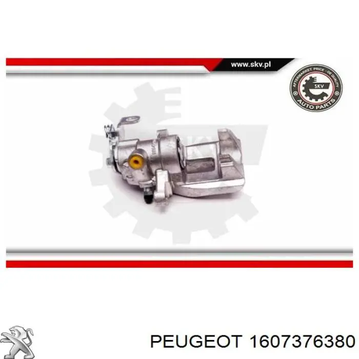 Купить 1607376380 Peugeot/Citroen Суппорт задний правый