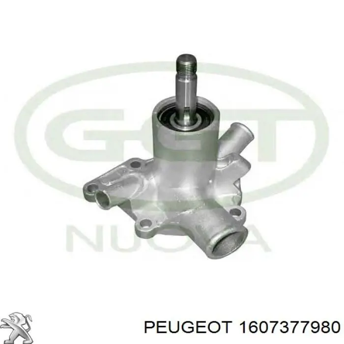 1607377980 Peugeot/Citroen Суппорт тормозной, передний, правый