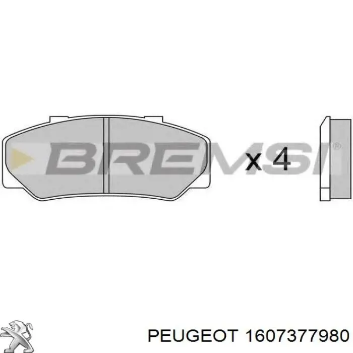 Тормозной суппорт Peugeot/Citroen 1607377980 цена, от 2458.70 UAH