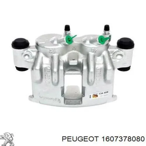 Суппорт тормозной передний левый 820255 Maxgear