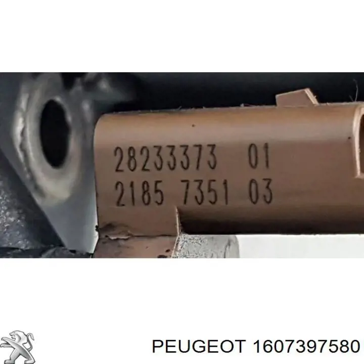 Купить 1607397580 Peugeot/Citroen ТНВД