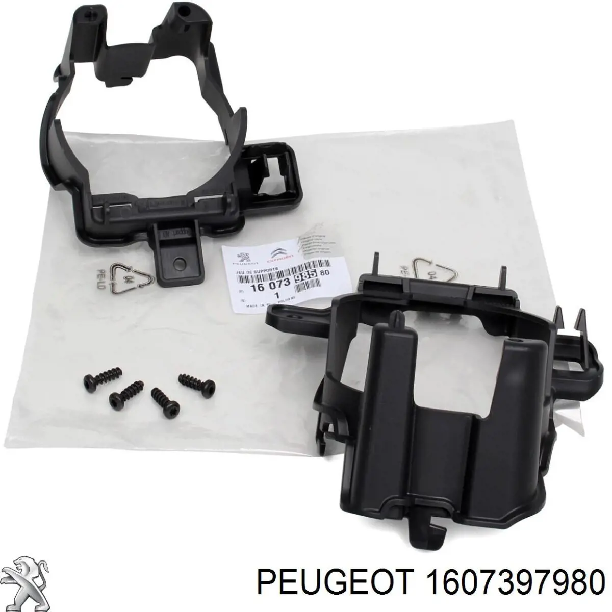 Заглушка буксировочного крюка в передний бампер Peugeot/Citroen 1607397980 цена, от 5.68 USD
