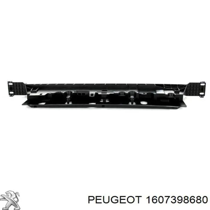 Энергопоглотитель переднего бампера FPS FP5426220 цена, от 64.27 USD