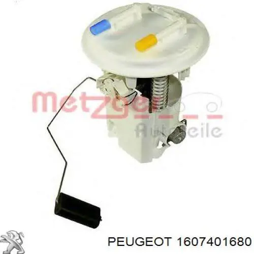 1607401680 Peugeot/Citroen Электробензонасос