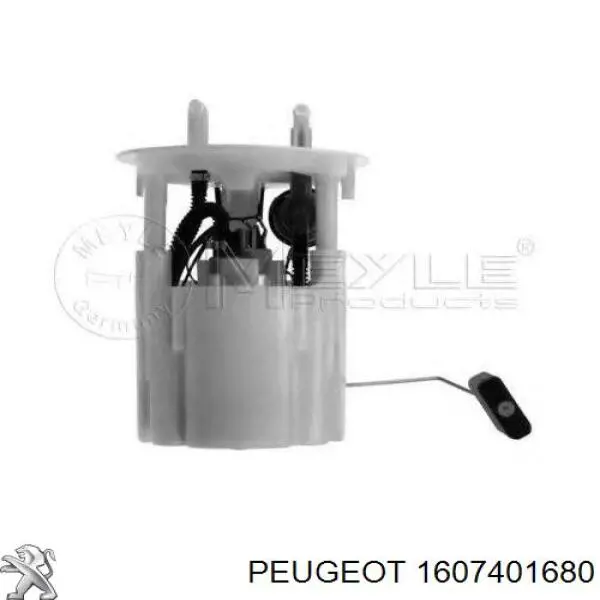Топливный насос Peugeot/Citroen 1607401680