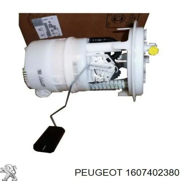 Топливный насос Magneti Marelli MAM00109M