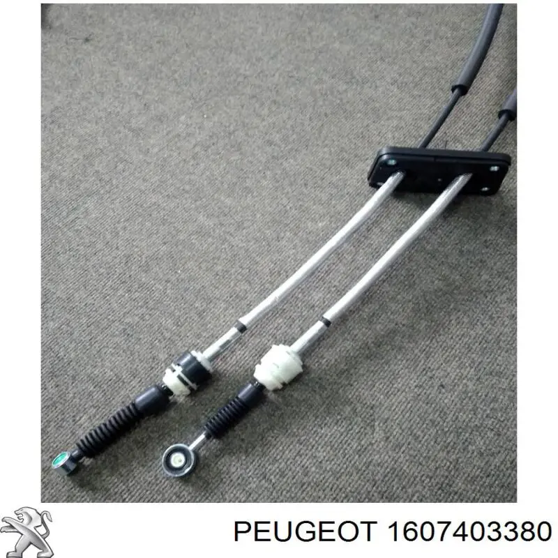 Купить 1607403380 Peugeot/Citroen Трос коробки передач