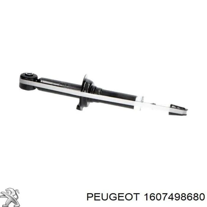 Амортизатор задний 1607498680 Peugeot/Citroen