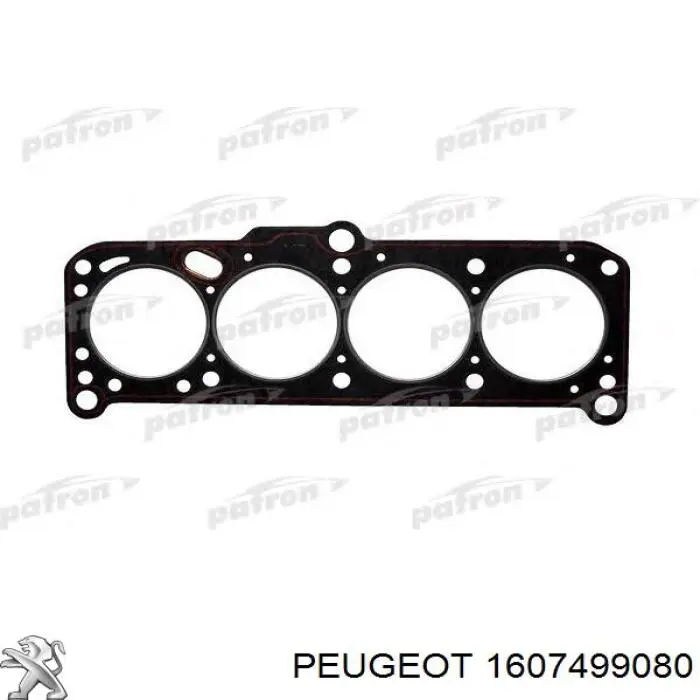 Купить 1607499080 Peugeot/Citroen Втулка заднего стабилизатора