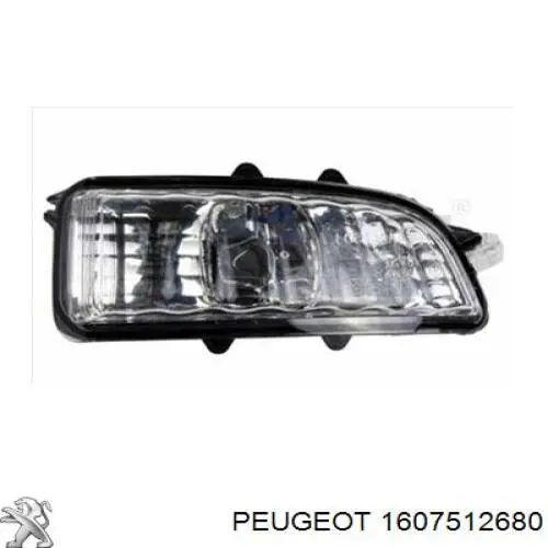 Указатель поворота зеркала, правый Peugeot/Citroen 1607512680 цена, от 53.96 USD