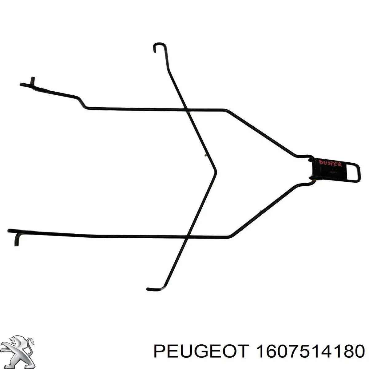 Тали подъема запасного колеса Peugeot/Citroen 1662233180 цена, от 168.38 USD