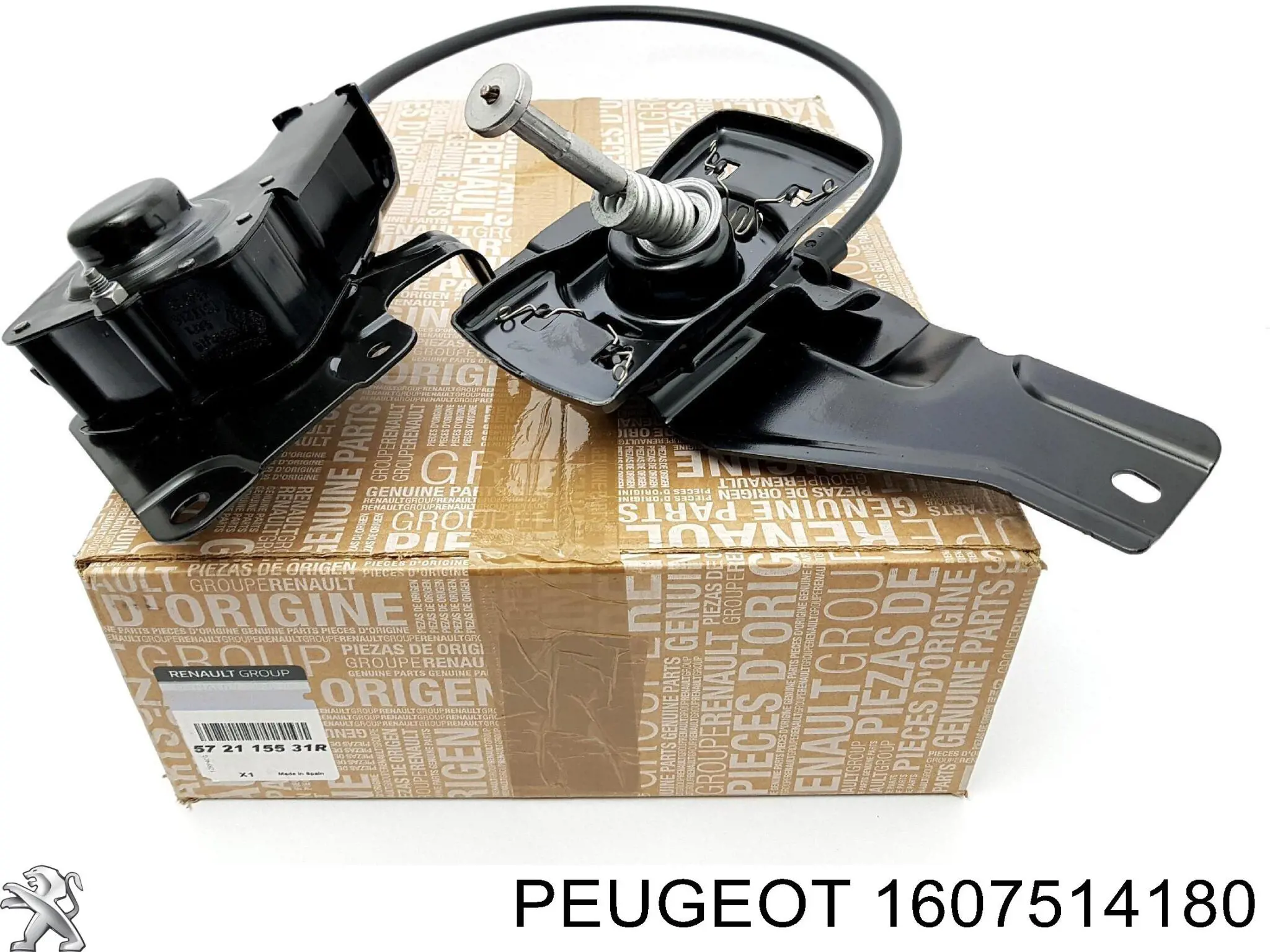 Купить 1662233180 Peugeot/Citroen Подъемник запасного колеса