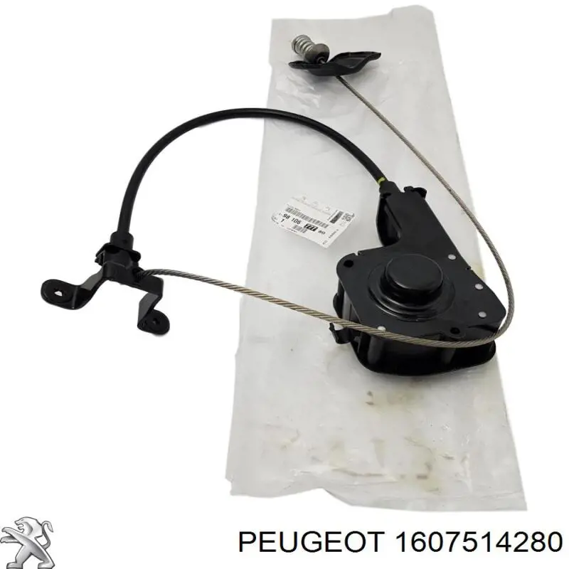 1607514280 Peugeot/Citroen Лебедка запаски