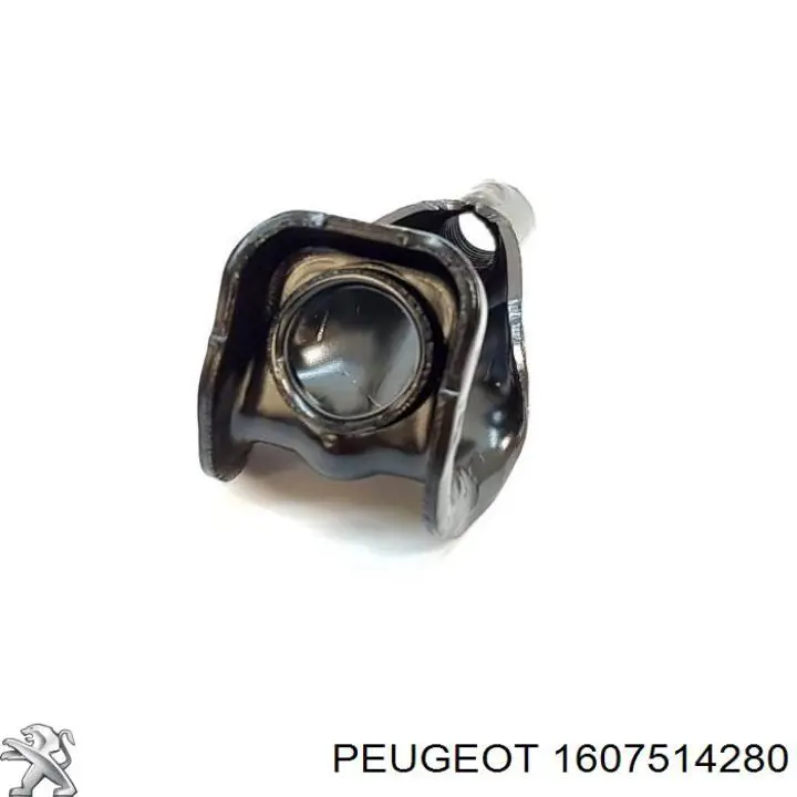 Купить 1607514280 Peugeot/Citroen Тали подъема запасного колеса
