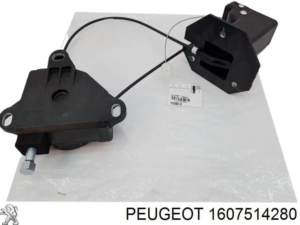 Лебедка запасного колеса 1607514280 Peugeot/Citroen