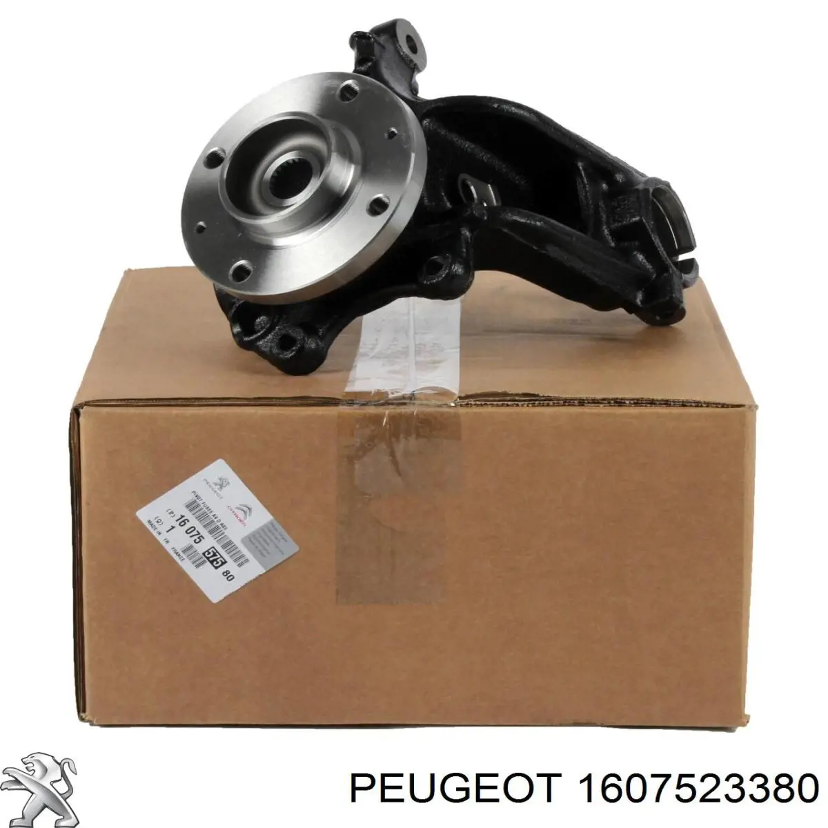 Купить 1607523380 Peugeot/Citroen Подъемник запасного колеса