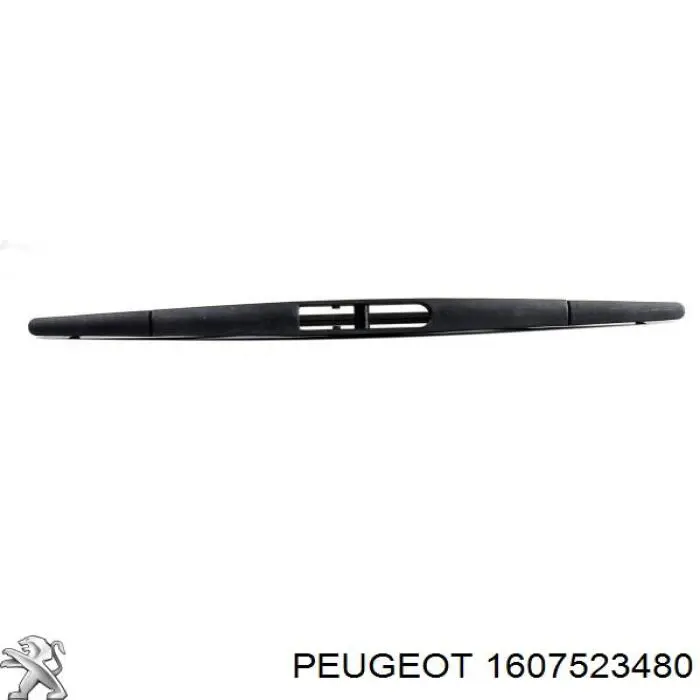 дворник заднего стекла Peugeot/Citroen 1607523480 цена, от 3.99 USD