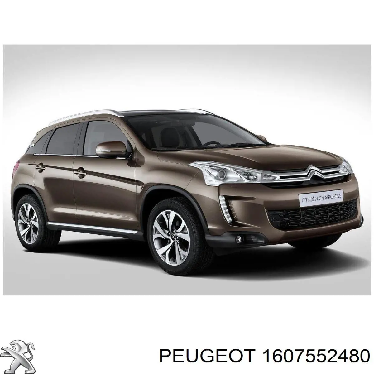 1607552480 Peugeot/Citroen pára-lama dianteiro direito