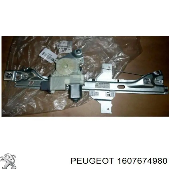 Механизм стеклоподъемника двери задней правой 1607674980 Peugeot/Citroen