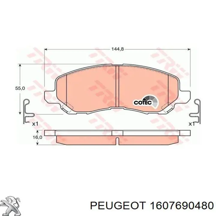 Передние тормозные колодки 1607690480 Peugeot/Citroen