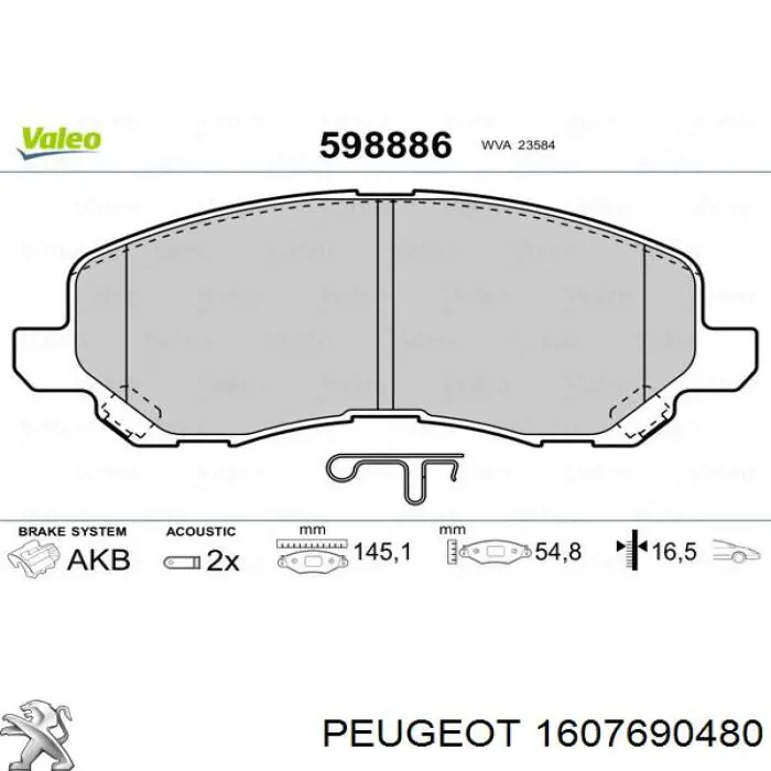 Купить 1607690480 Peugeot/Citroen Колодки тормозные