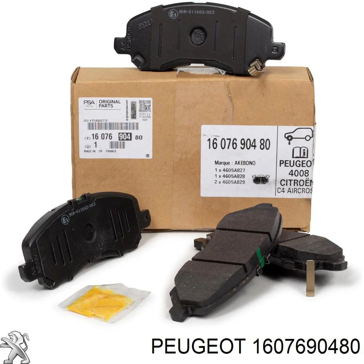 1607690480 Peugeot/Citroen колодки тормозные передние дисковые
