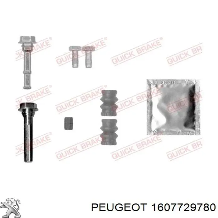 Тормозной суппорт Fiat/Alfa/Lancia 1607729780 цена, от 84.83 USD