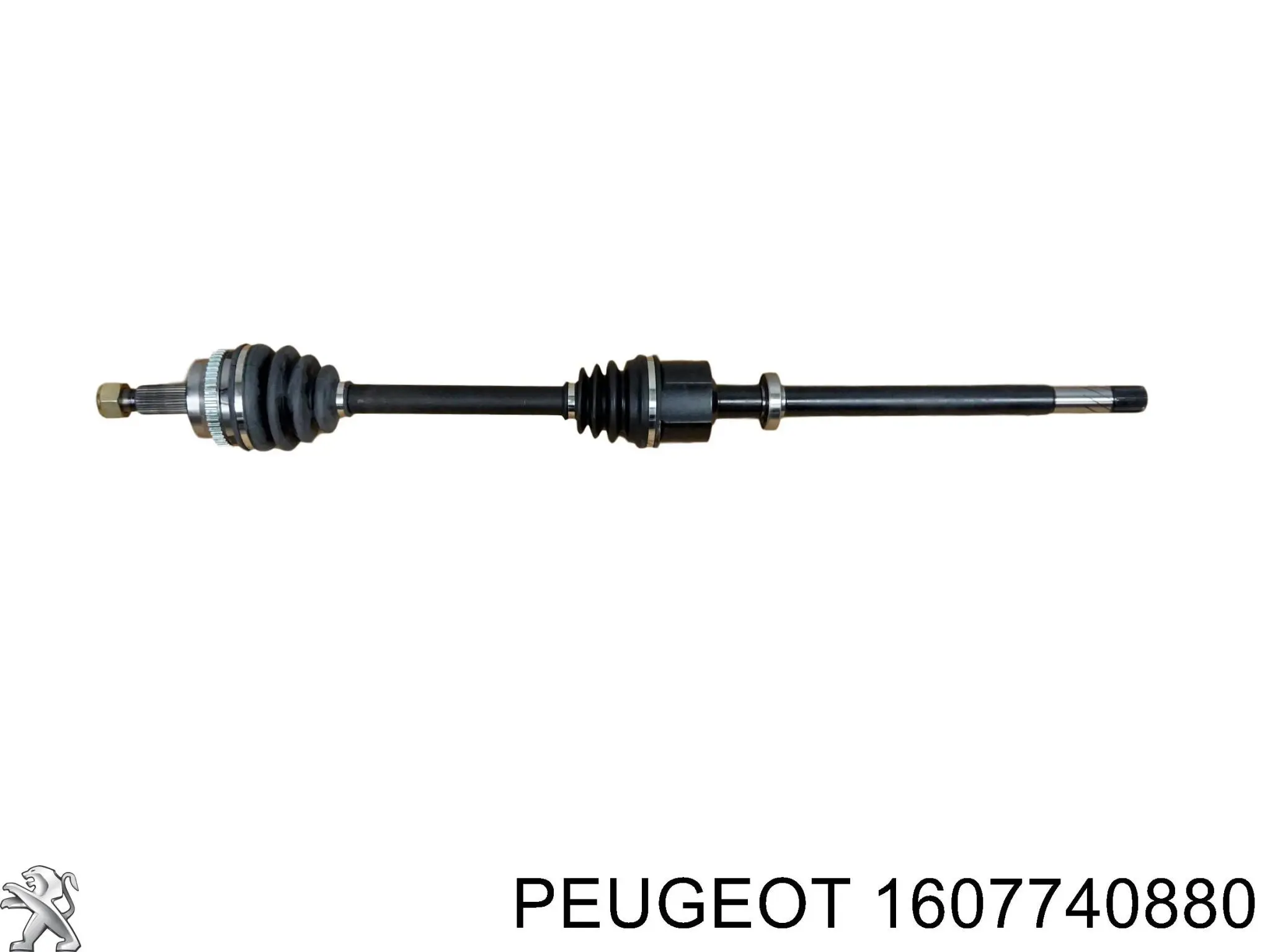 Чехол шруса Peugeot/Citroen 1607740880 цена, от 7.56 USD