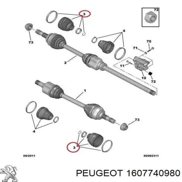Купить 1607740980 Peugeot/Citroen Пыльник гранаты наружный, передний